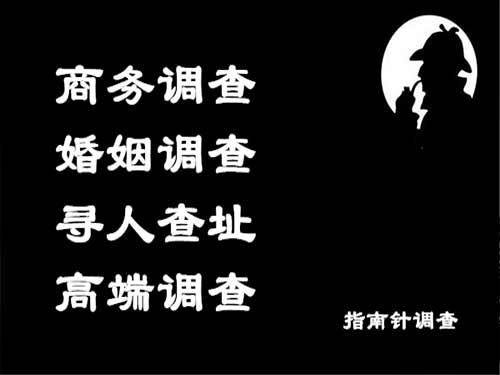 迁西侦探可以帮助解决怀疑有婚外情的问题吗